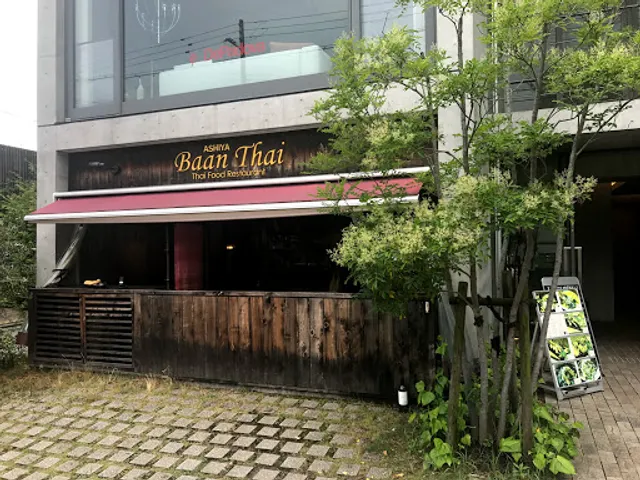 Baan Thai Ashiya