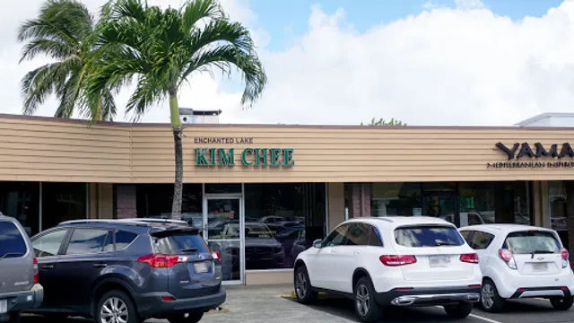 Enchanted Lake Kim Chee Restaurant