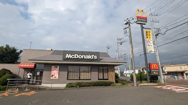 McDonald's - Route 18 Annaka