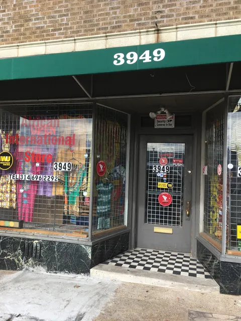 Zain's African International Store