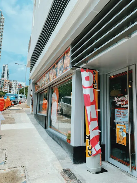 No Milkshake No Life- Morning Queue