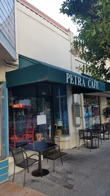 Petra cafe