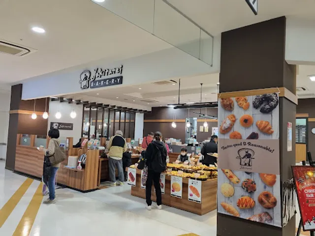 Yakitatei イオンモール猪名川店