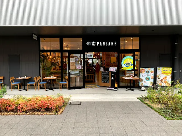 Shonan pancake Fukuoka Island eye