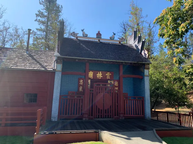 Weaverville Joss House (California Historical Landmark #709)