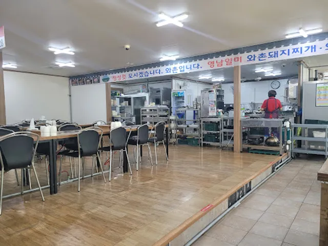 Wachon Sikyuksikdang