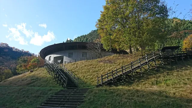 Nakatsugawamura Camping Ground