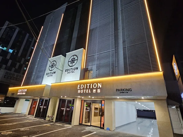 Ballantine Business Hotel