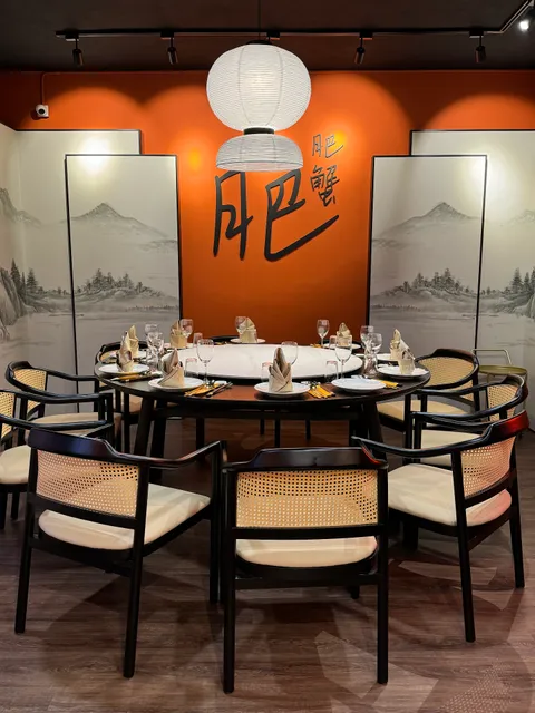 Fei Fei Crab Gohtong Jaya 肥肥蟹云顶