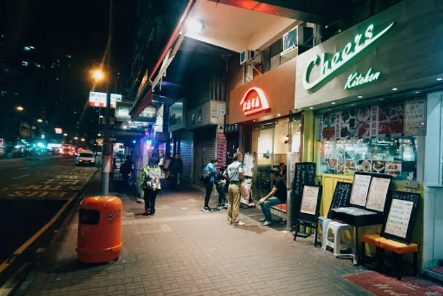 Rosa Bridge Restaurant