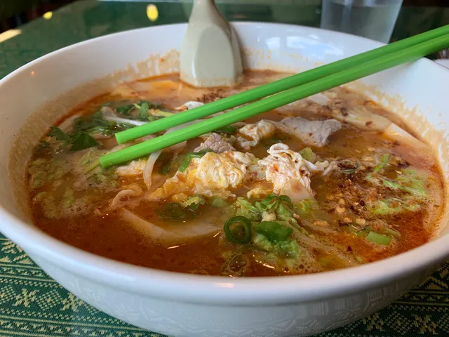 Rising Sons (Madison West)