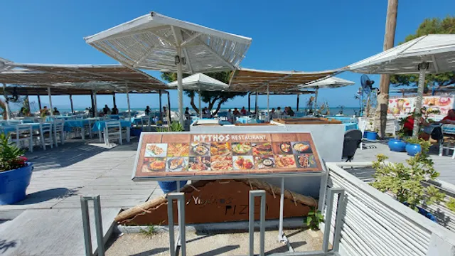 Mythos Bar & Restaurant