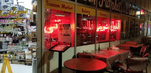 Sauson Market & Bakery