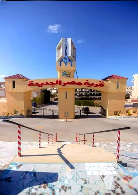 قرية مصر الجديدة عايده بيتش