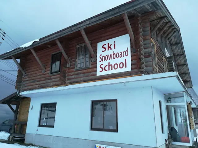 Aki's Pub&Cafe / North Nagano Outdoor Sports