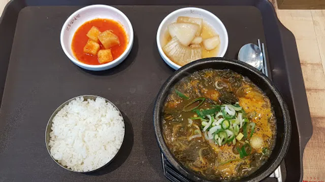 안동본가국밥 대전역점