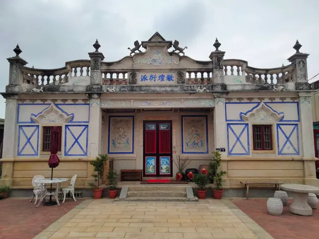 作客七號洋樓民宿