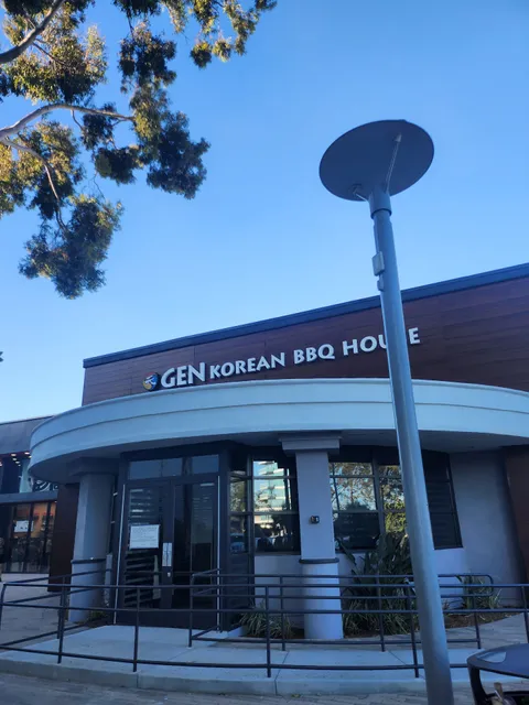 Gen Korean BBQ House