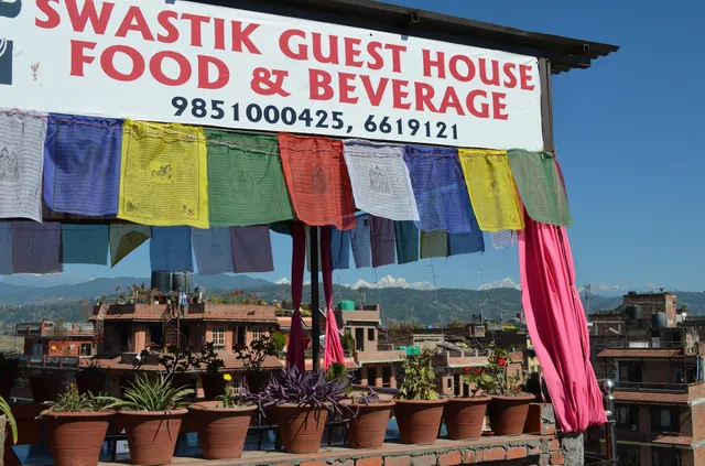 Swastik Guest House