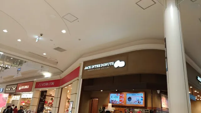 JACK IN THE DONUTS イオンモール神戸北店
