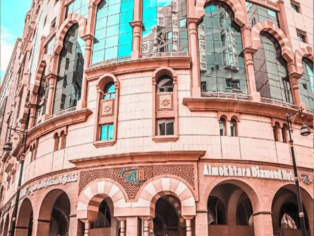 Al Mokhtara Diamond Hotel - فندق المختارة الماسي