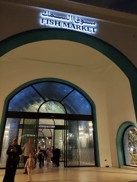 Mina Fish Market