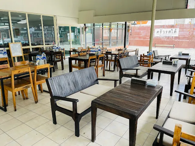 ครัวรสใต้ รัตนาธิเบศร์