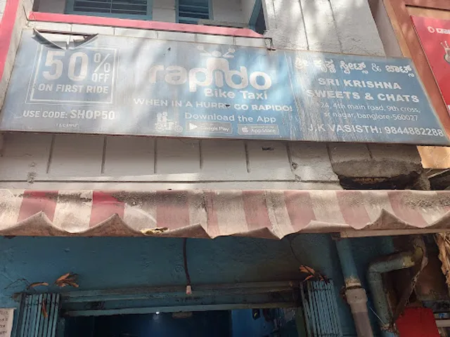 Sri Krishna Sweets & Chaats