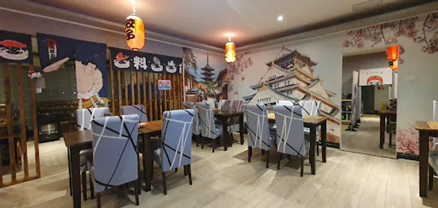 Miso Japanese Restaurant