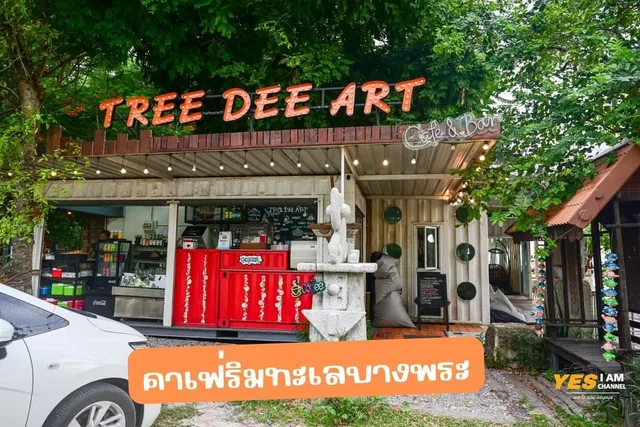 Tree Dee Art Café and Bar