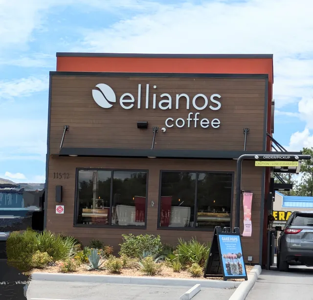 Ellianos Coffee