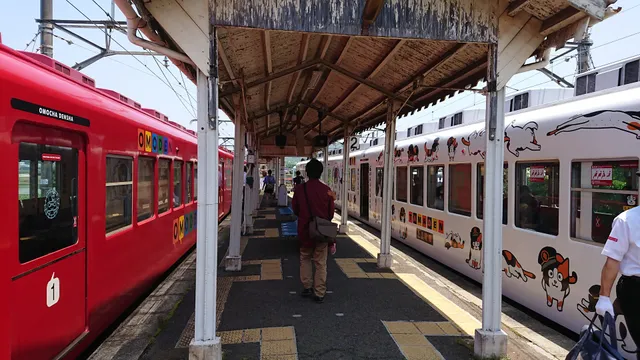 Idakiso Station