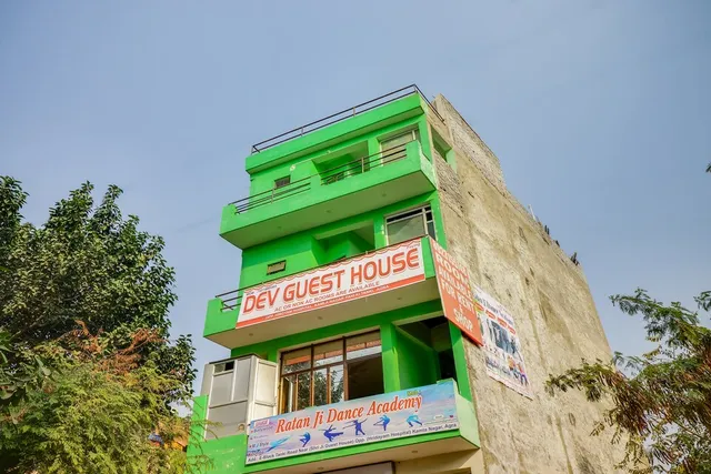 Hotel O Dev Guest House