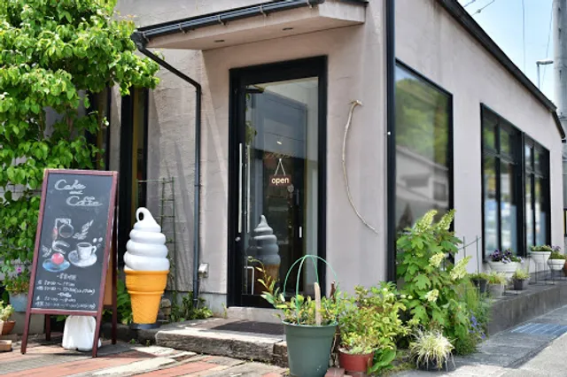 ガトーリビドー