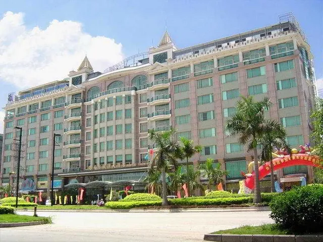 Nan Fang Yi Yuan Hotel