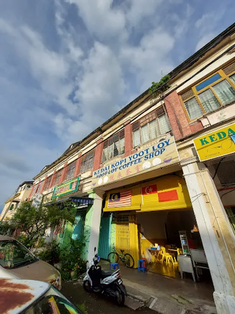 Yoot Loy Coffee Shop