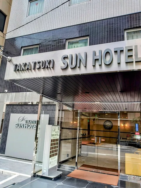 Takatsuki Sun Hotel