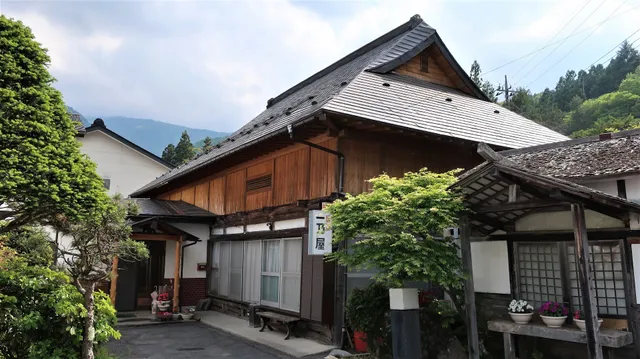 Guesthouse Ichinoya