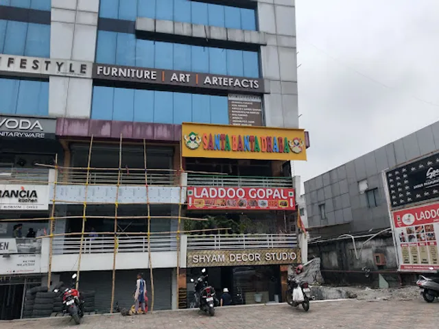 Laddoo Gopal - Salugara