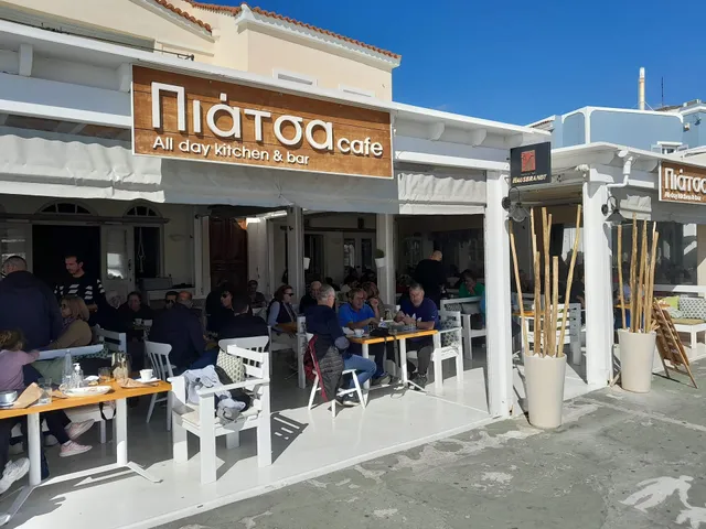 Piazza Cafe