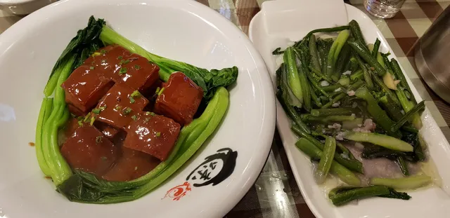 Weixiangnong Iron Plate Restaurant