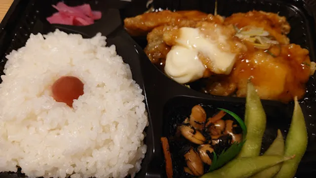 Matsumotoya Takabari