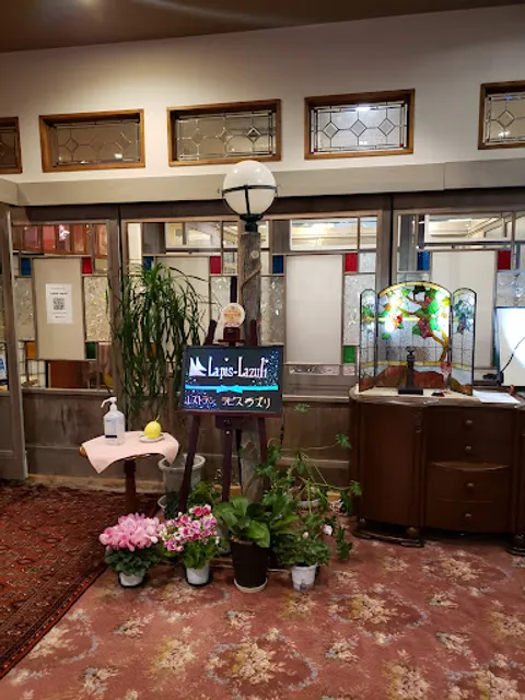 ラピス・ラズリ