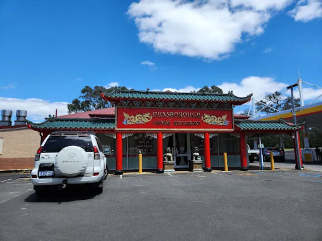 Dunsborough Chinese