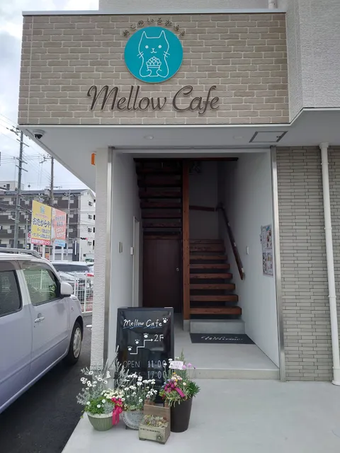 Mellow Cafe