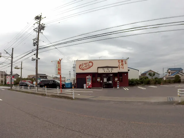 しな㐂 犬山南店