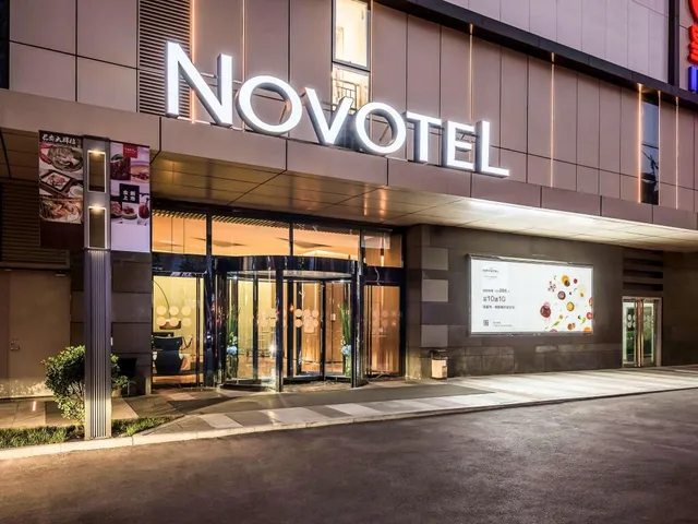 Novotel Xi'an SCPG Hotel