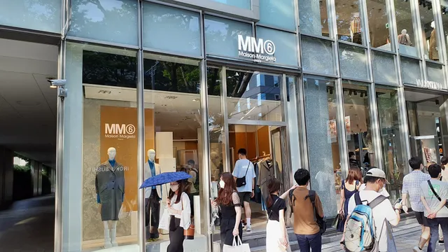 Maison Margiela Tokyo Omotesando
