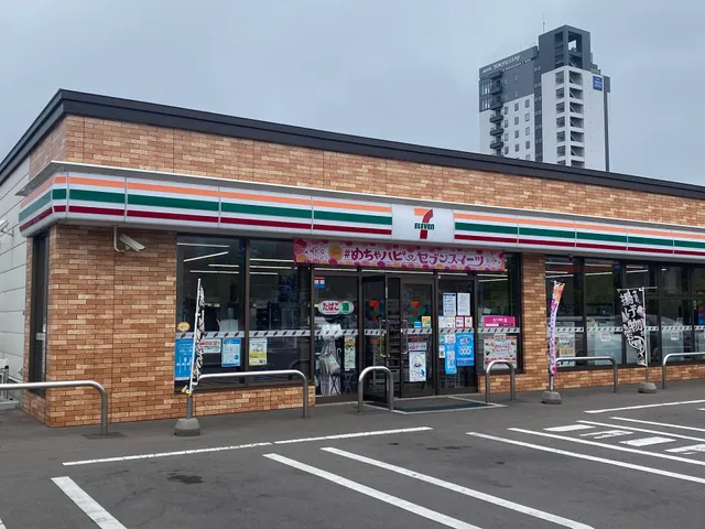 7-Eleven; Hakodate Perry Road