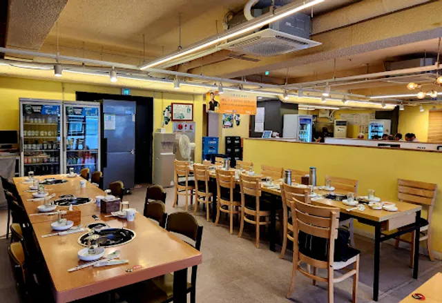 Gangchon Wonjo Jjukkumi Main